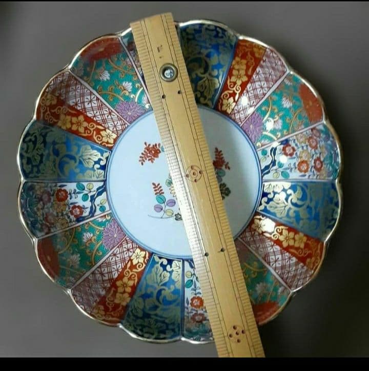 極美品✨有田焼 金彩 菊割 清秀作☘️元禄古伊万里☘️深鉢☘️木箱入り