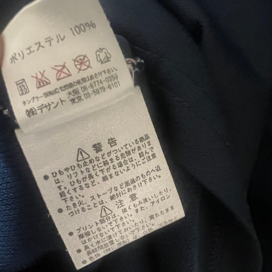 星城高校 DESCENTE ノースリーブ LLサイズ