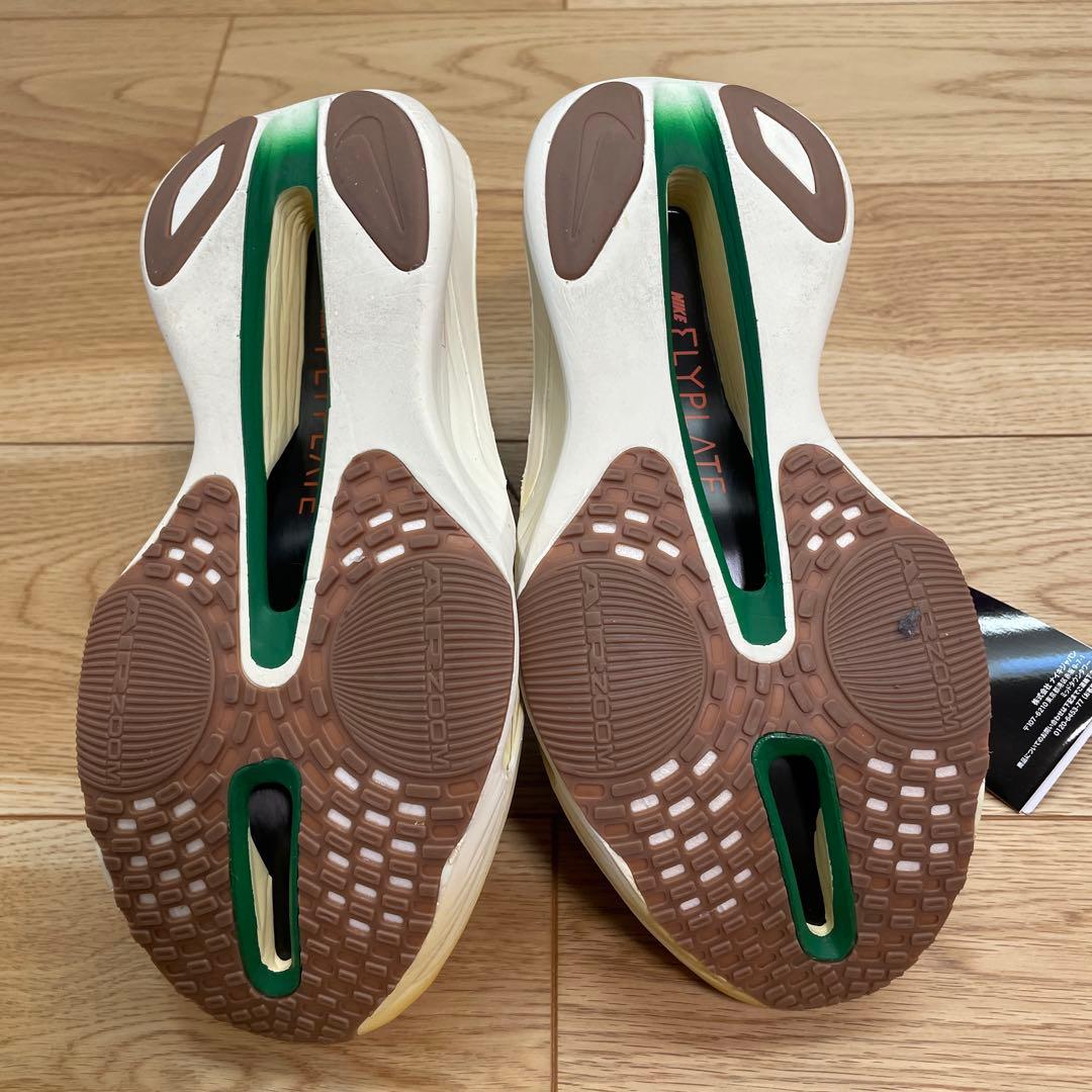 Nike 25.5cm アルファフライネクスト3%新品