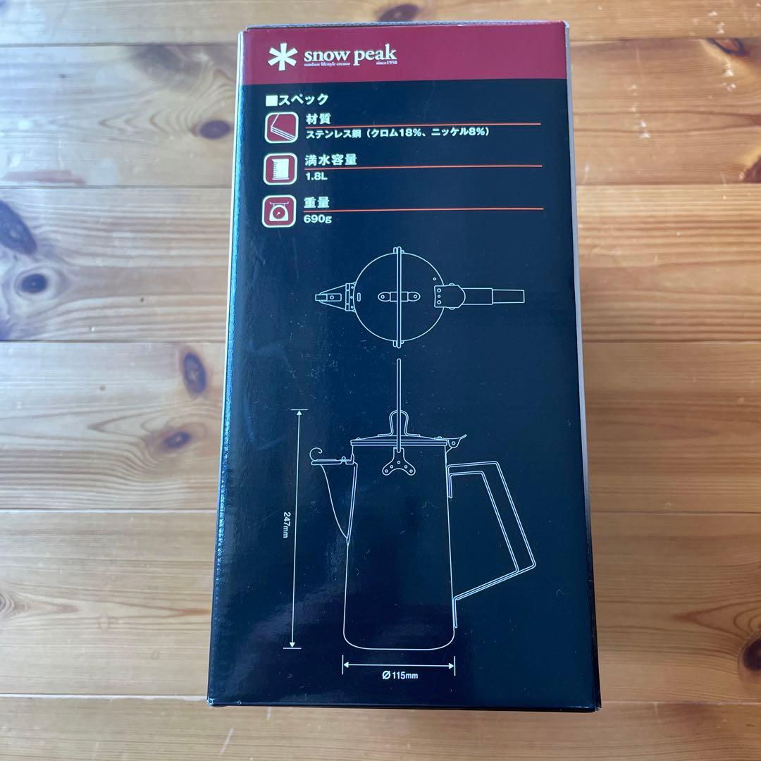 新品・未使用 peak CS-270 クラシックケトル 1.8L