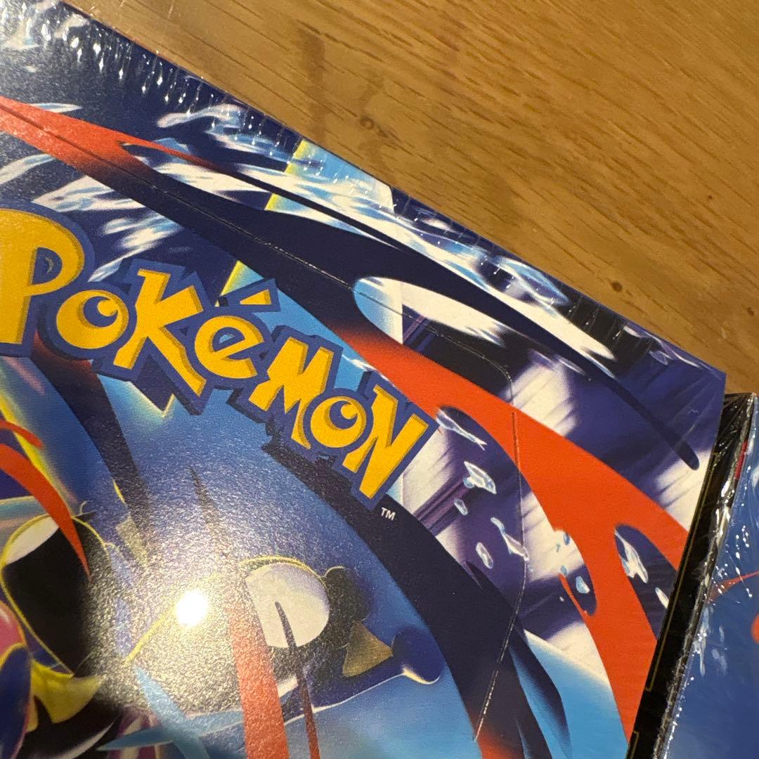 ポケモンカードゲーム ニンジャスピナー 3BOXシュリンク付き　拡張パック