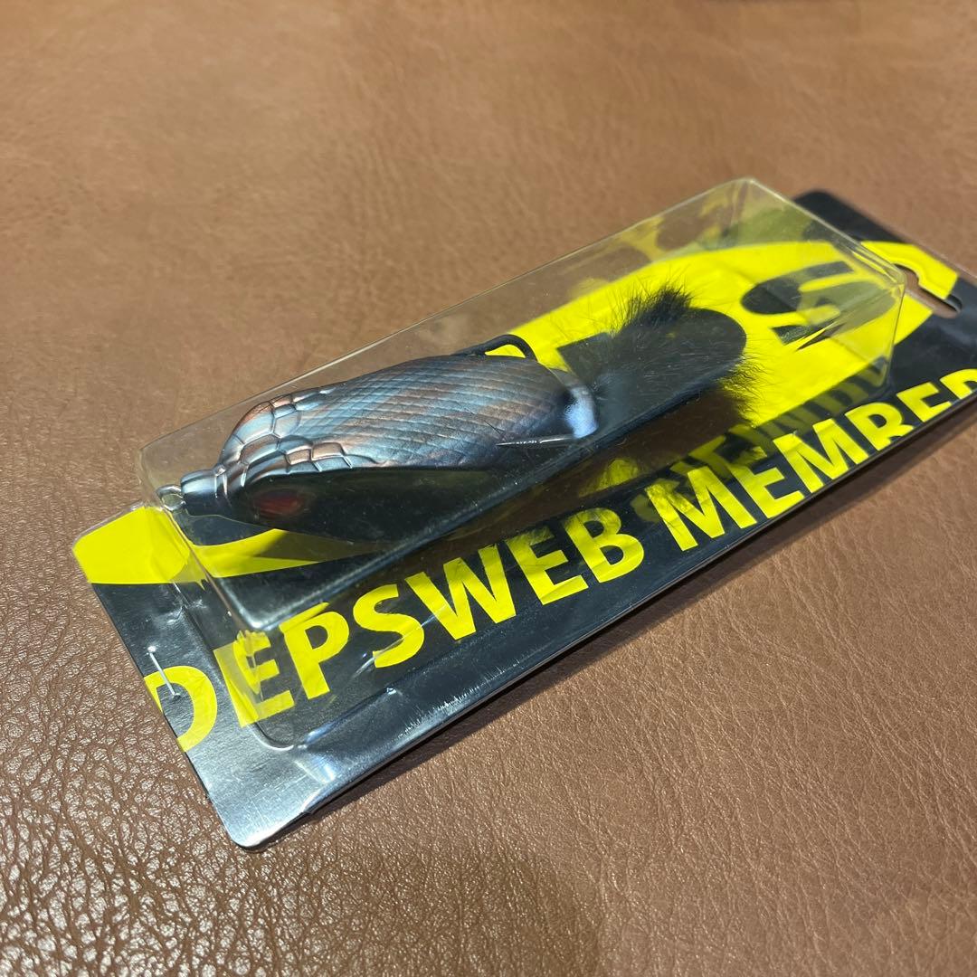 デプス カルク バスジェッツ スリザーク エアロツイスター