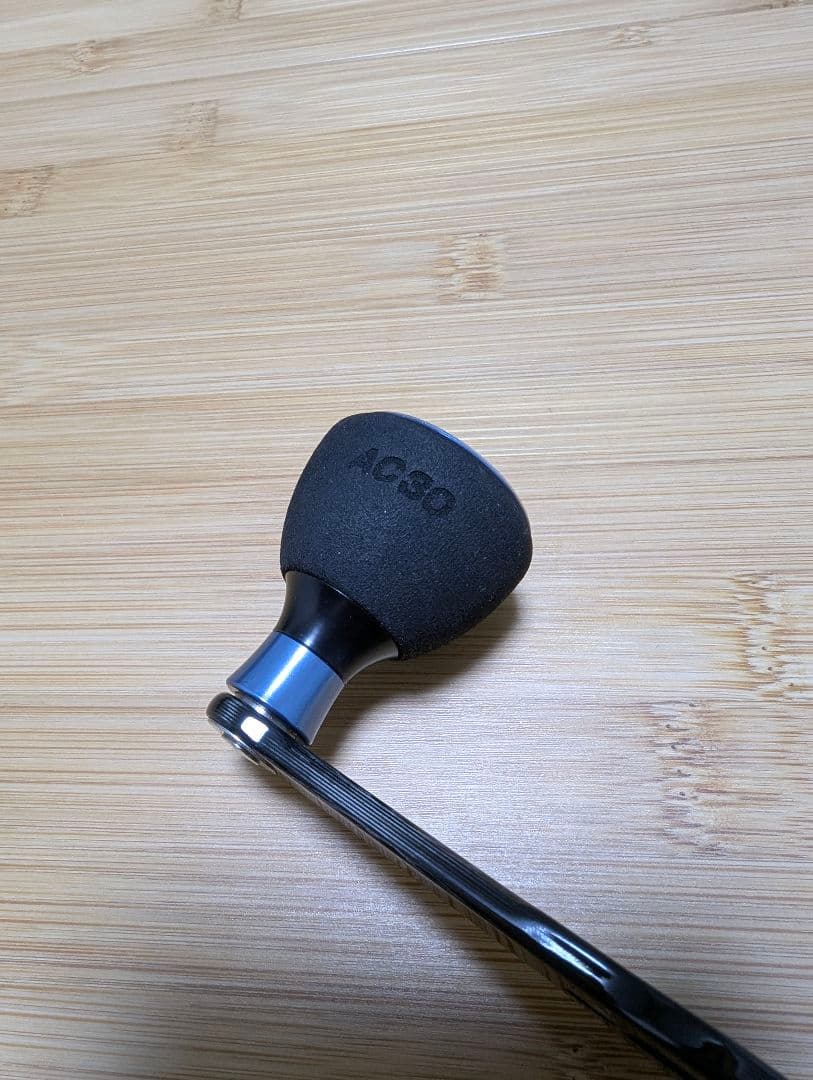 スタジオオーシャンマーク　NL AC30BS ［L］カーボン