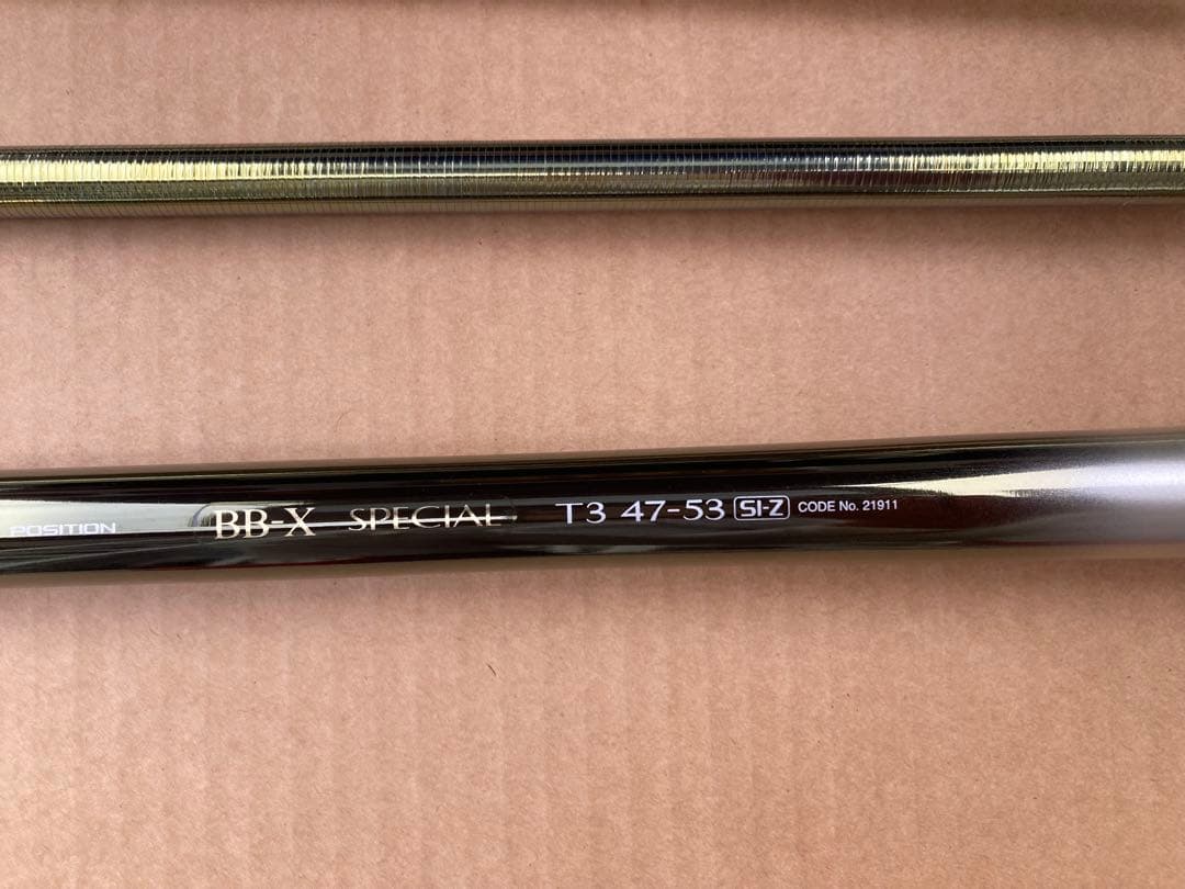 シマノBBXスペシャルT3Si-Z47-53