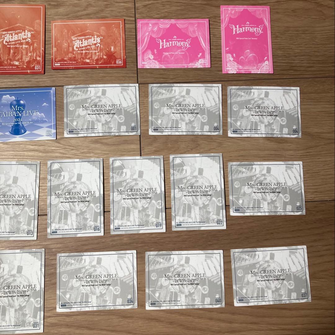 雫*様 Mrs. GREEN APPLE フォトカ 25枚　まとめ売り　大森元貴