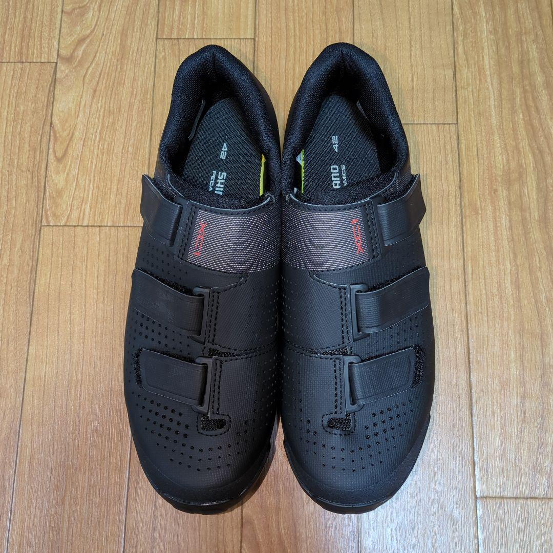 シマノ XC1（SH-XC100）SPDビンディングシューズ SHIMANO