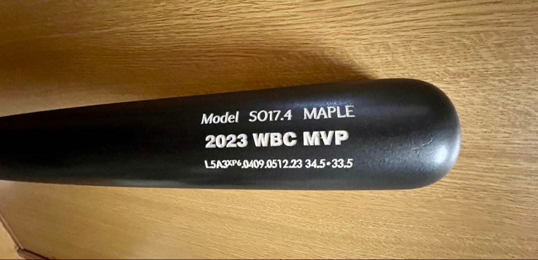 Chandler 大谷翔平　2023WBC MVP 刻印　チャンドラー　廃盤