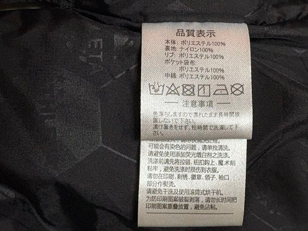 ATHLETA キルティング ベンチコート ブラック サイズO