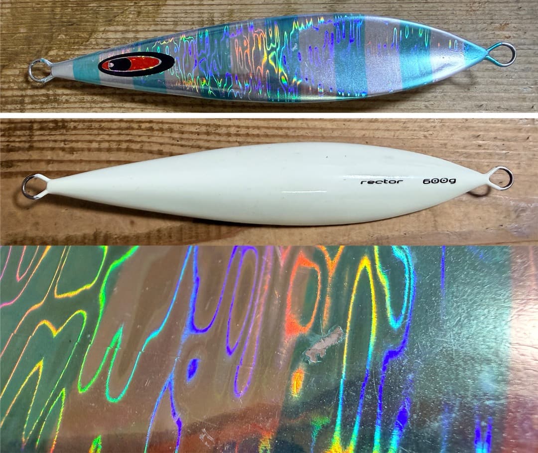 シーフロアコントロール　600g 7本セット