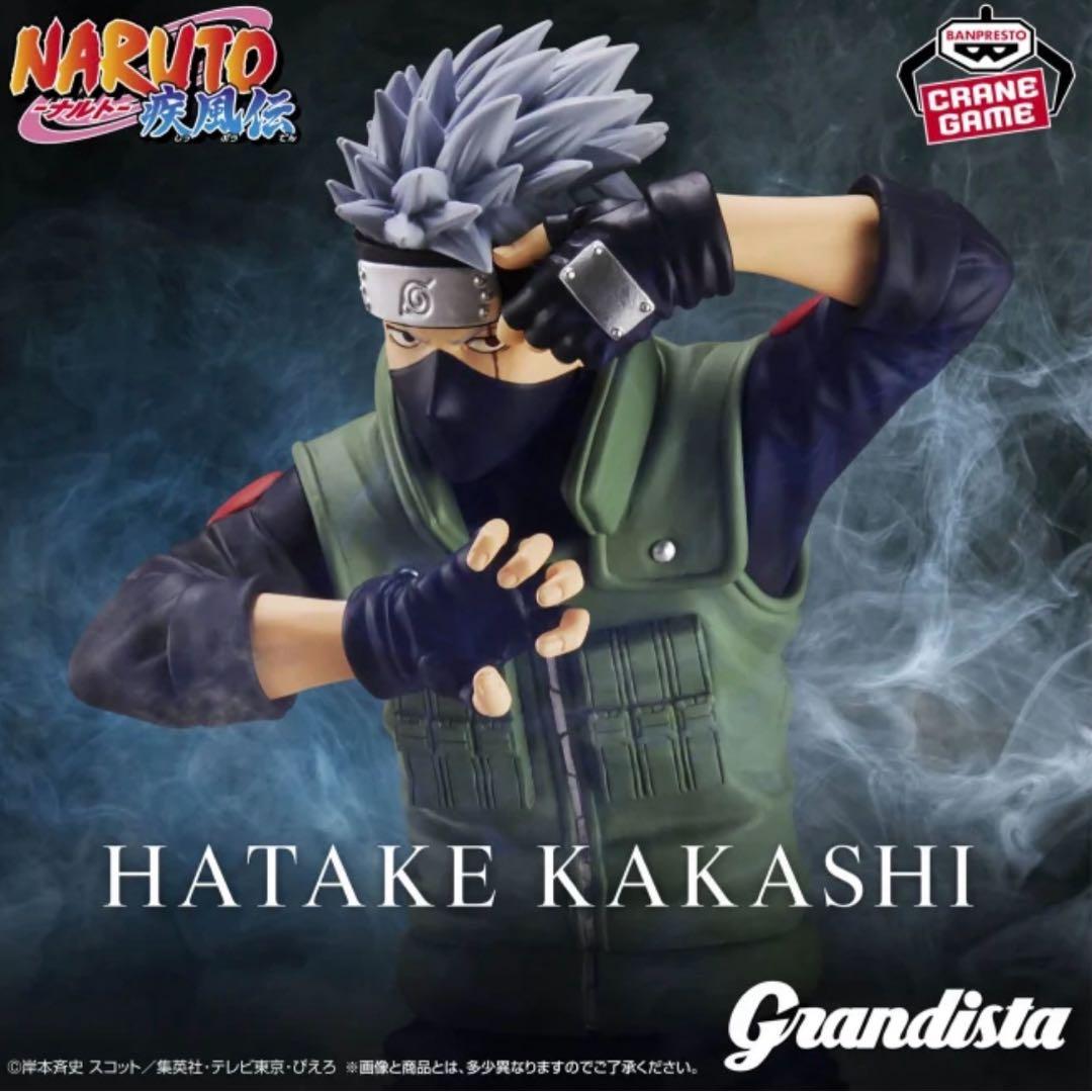 6点セット　ナルト　春野サクラ　うちはサスケ　フィギュア　grandista