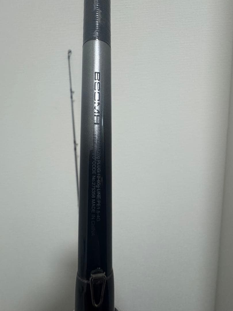 26ルナミス　b80mh