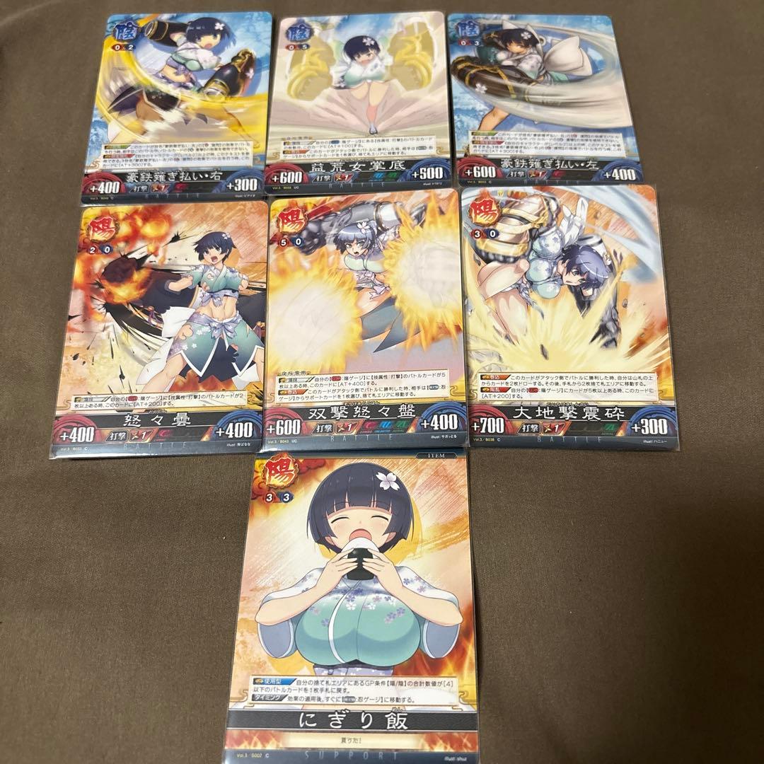 アンリミテッドヴァーサス 閃乱カグラ 死塾月閃女学館 夜桜5(箔押サイン)セット