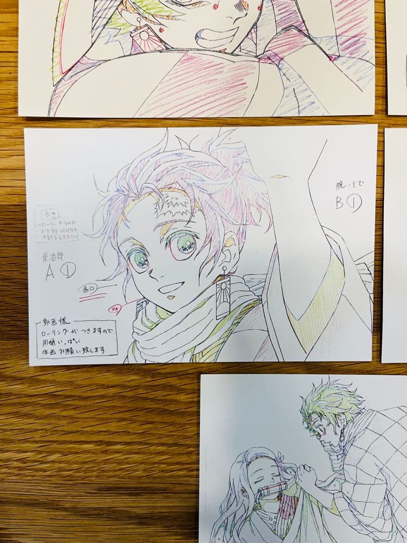 鬼滅の刃　ufotable 展示原画ポストカード 竈門炭治郎