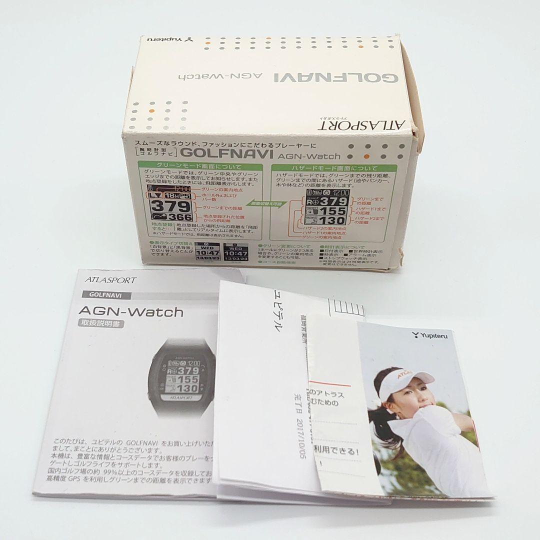 ATLASPORT アトラスポルト GOLFNAVI AGN-watch