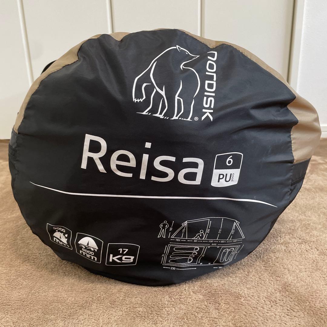 ノルディスク レイサ6PU japanベージュ NORDISK Reisa6