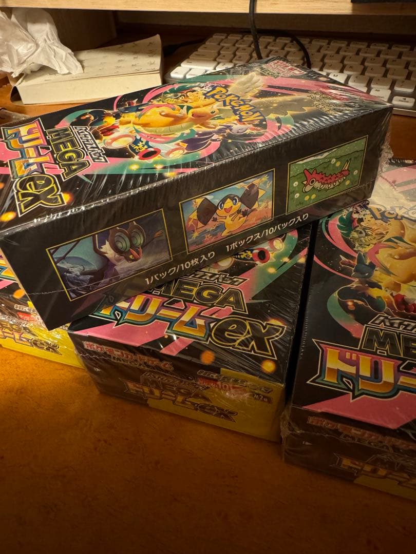 ポケモンカード MEGAドリームEX シュリンク付き 5 box