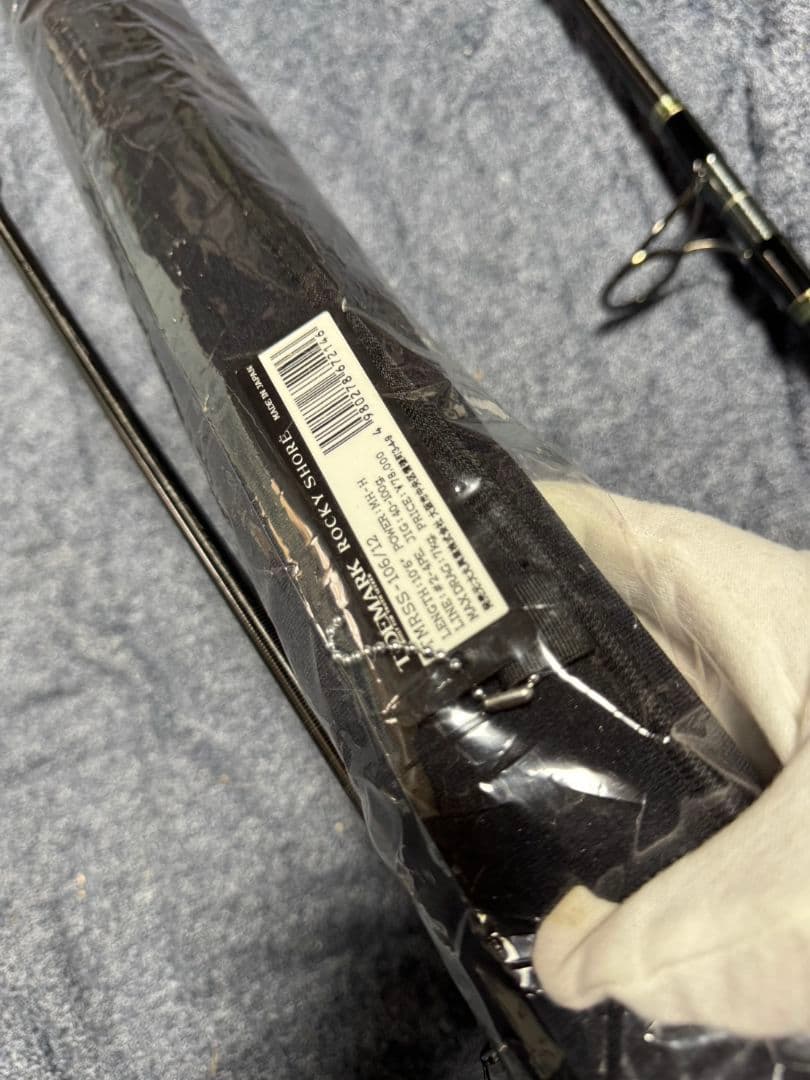 DAIKOダイコー ロッキーショア TMRSS-106/12