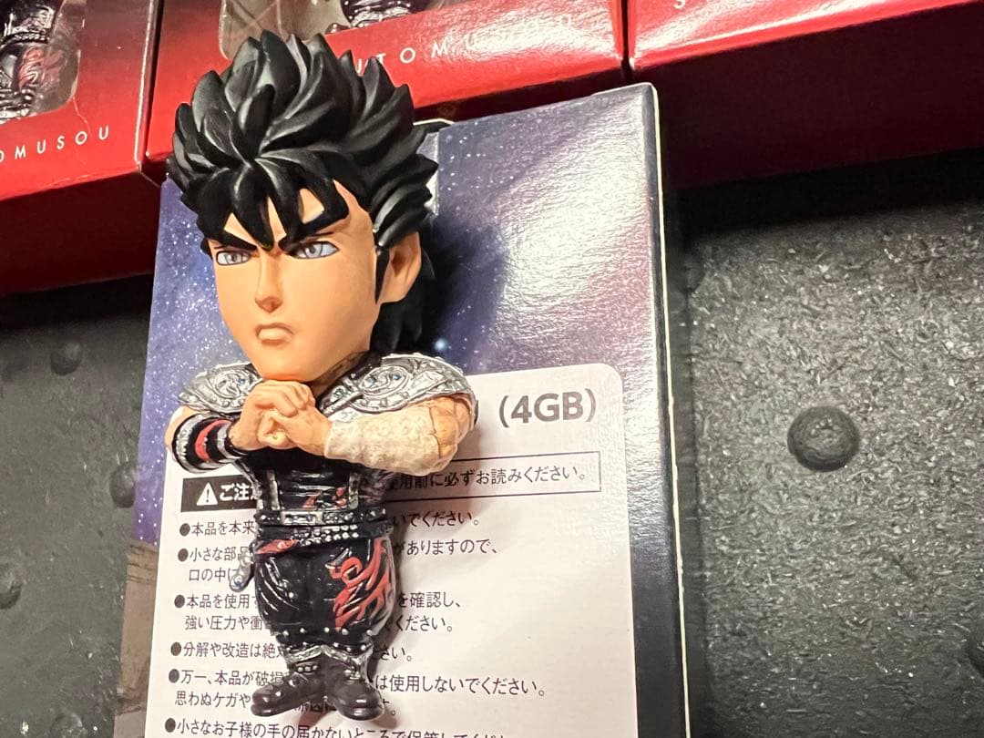 北斗の拳 ケンシロウフィギュアUSBメモリ4GB PS3北斗無双特典 5体セット