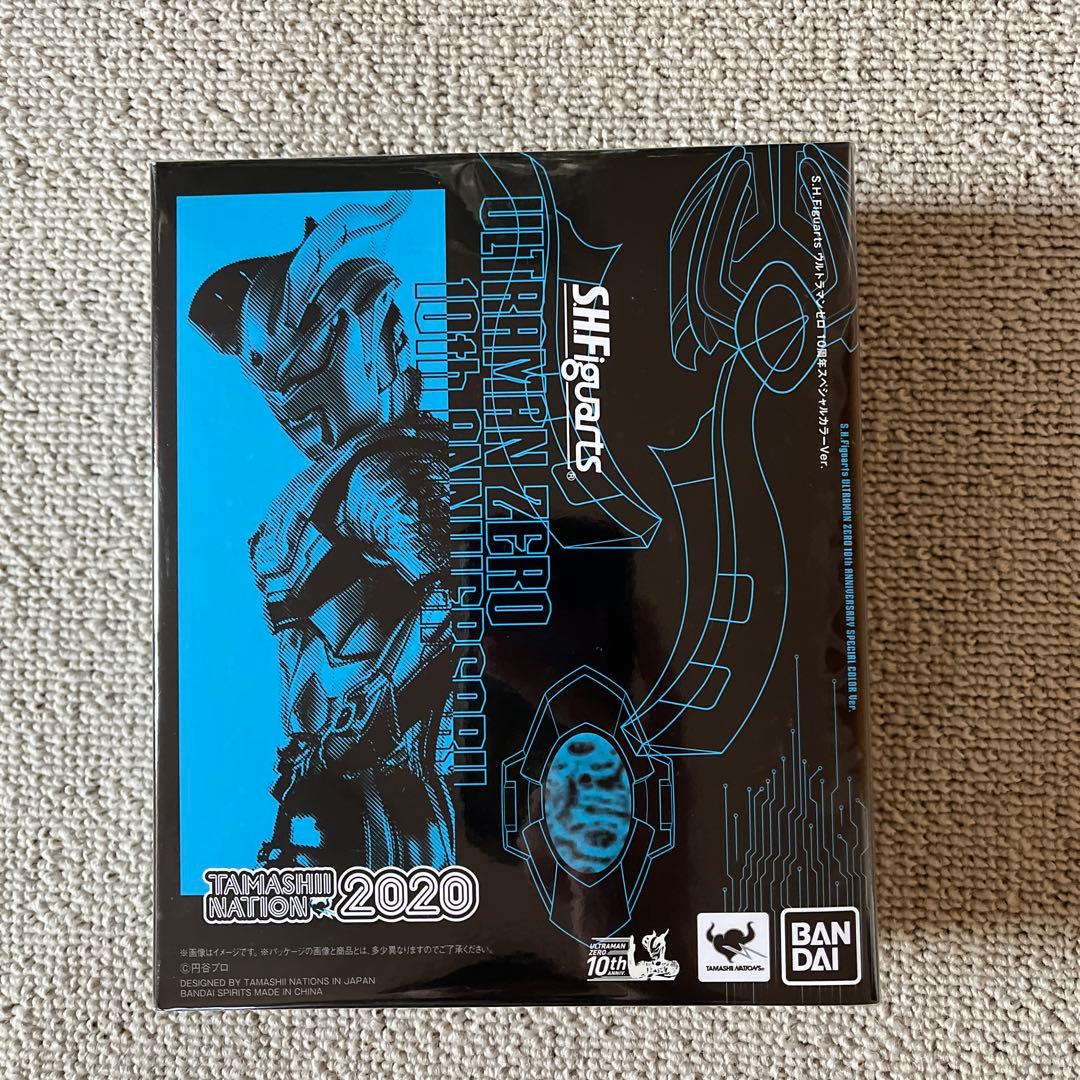 S.H.Figuarts ULTRAMAN ZERO BEYOND 新品未開封他