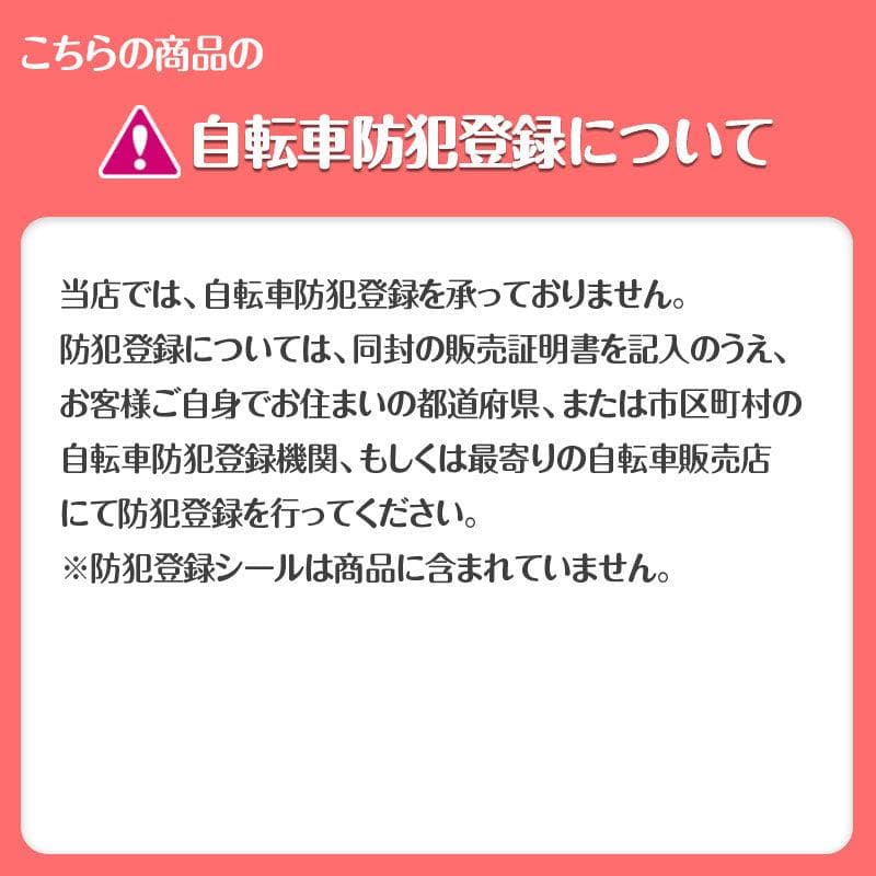 【軽量クロスバイク】XC-009 700C 21段変速 シマノ製ギア搭載 グレー
