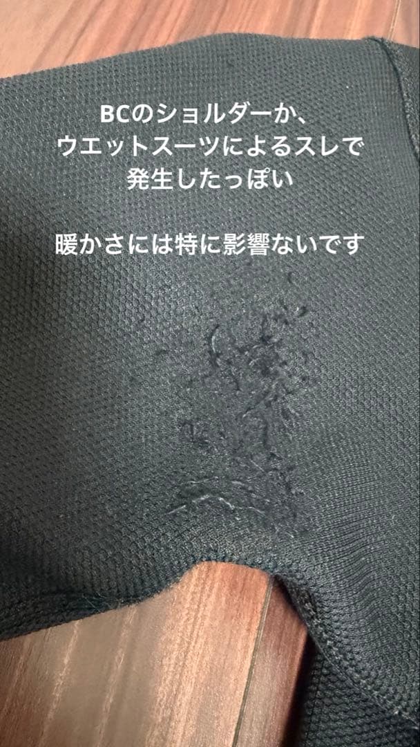[ SHARKSKIN ] チタニウム チルプルーフ 女性用S