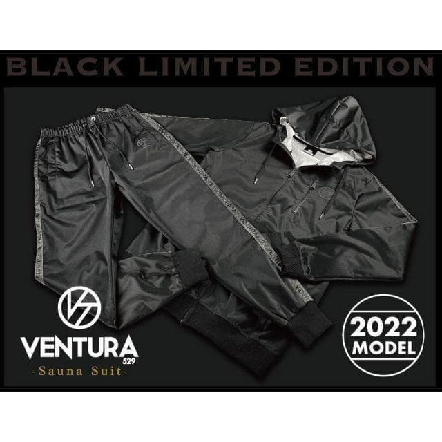 【新品未使用】サウナスーツ VENTURA529上下★XLサイズ★黒ライン★武尊