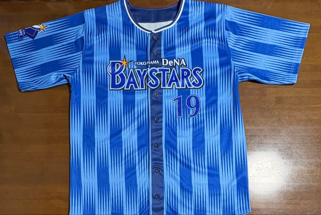 横浜DeNAベイスターズ 山崎康晃 ユニフォーム 交流戦 Oサイズ