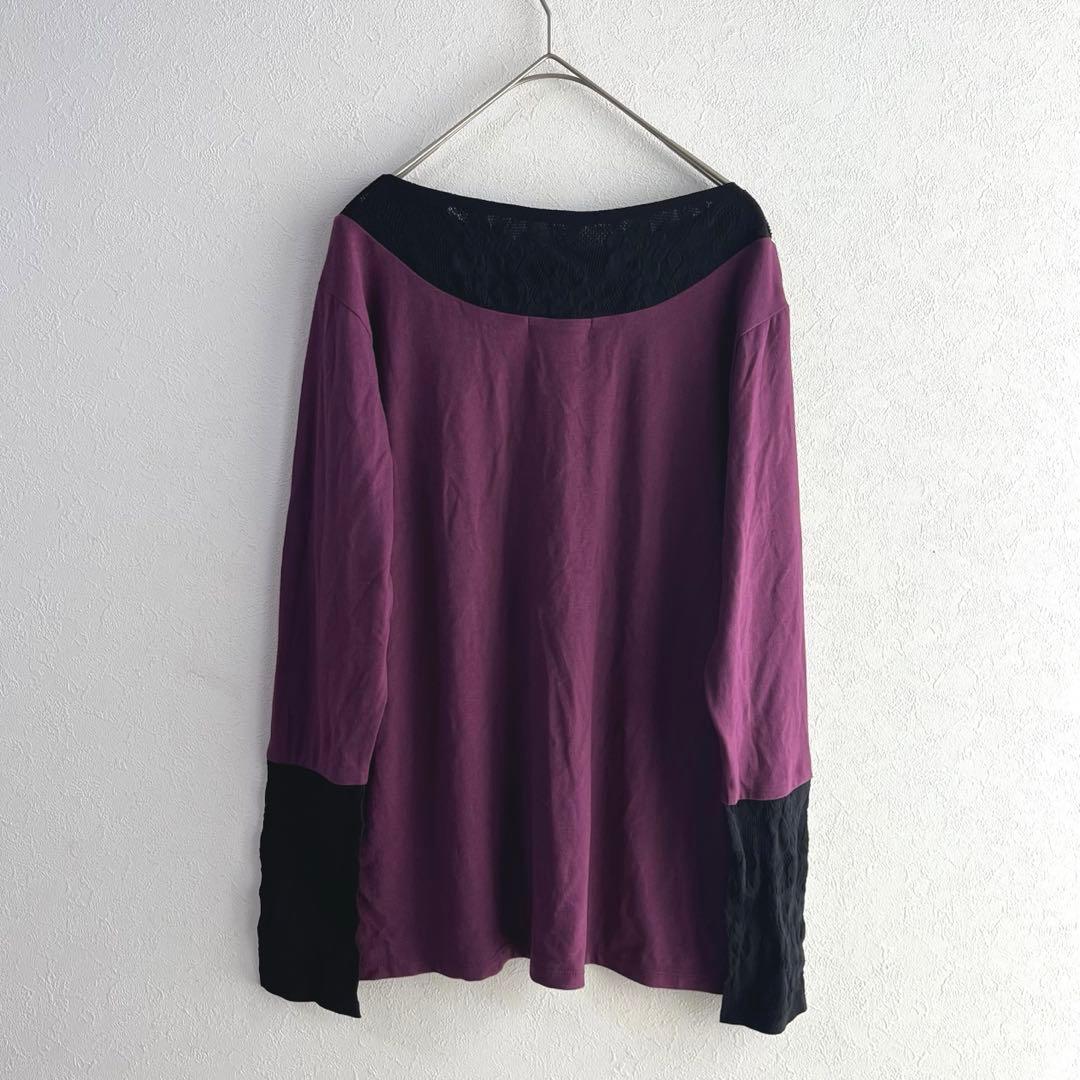4958 Chacott チャコット　長袖Tシャツ　異素材　レース　社交ダンス