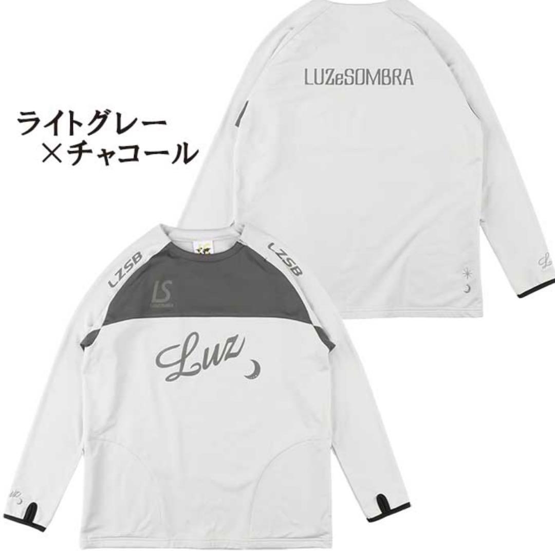 ルースイソンブラ サイドジップクルートップ 150cm