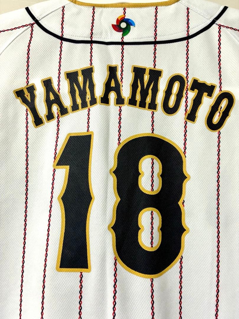 【美品】山本由伸　日本代表ユニフォーム (キッズ)