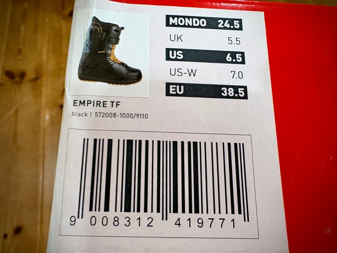 DEELUXE EMPIRE 24.5 スノーボードブーツ ブラック
