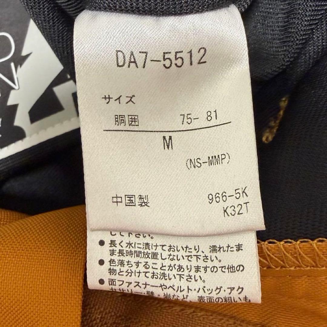 【良品】A-SEVEN スノボウェア パンツ M マスタード メンズ