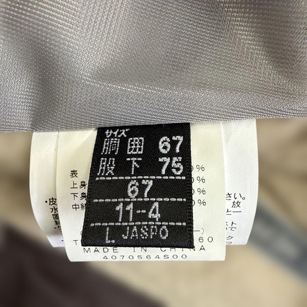 【新品未使用】エレッセ スキーウェア パンツ L ダークブラウン 高機能