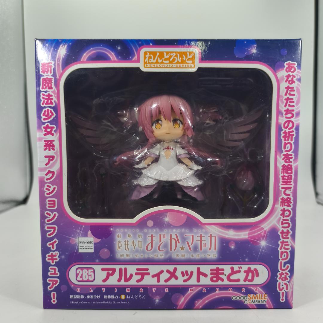 新品　ねんどろいど 魔法少女まどか☆マギカ アルティメットまどか