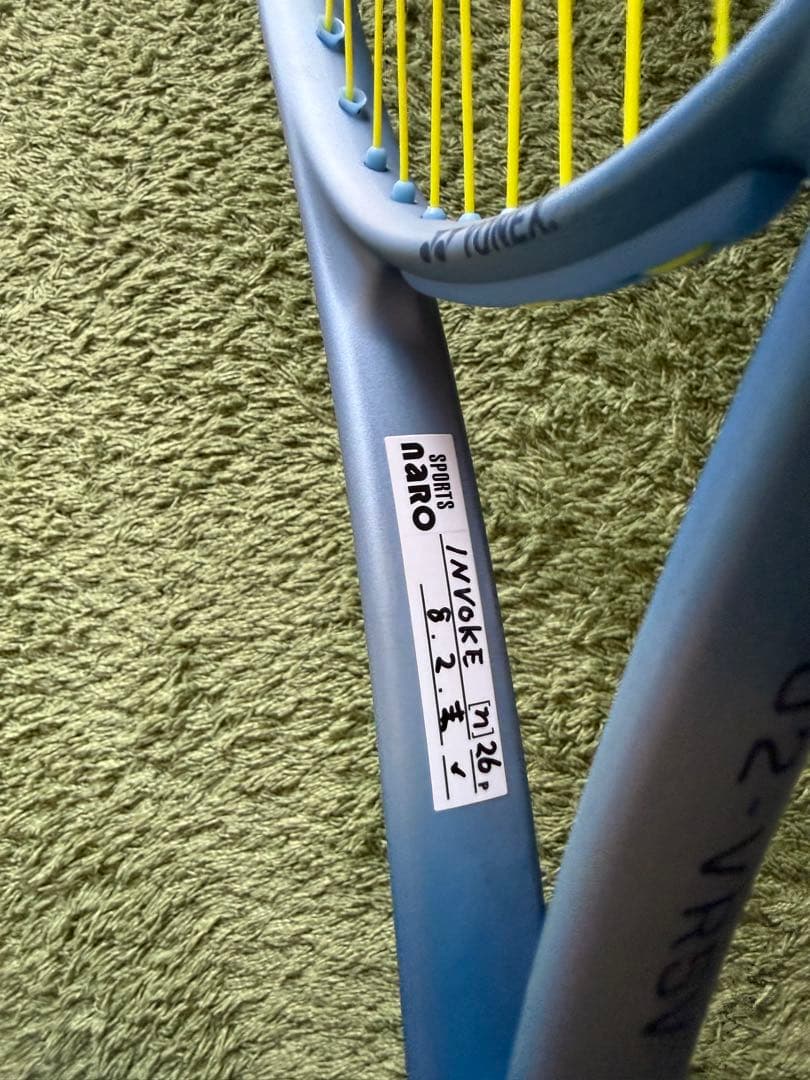 ヨネックス　ボルトレイジ5V 美品