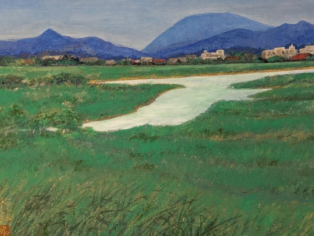 【真作】絵画　村田行弘　日本画　或る日の淀川　山と草原を描く　風景画　Z8