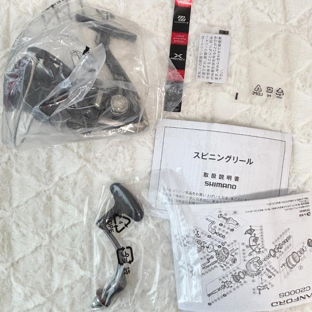 モ*ル様 シマノ ヴァンフォード 4000MHG　リール