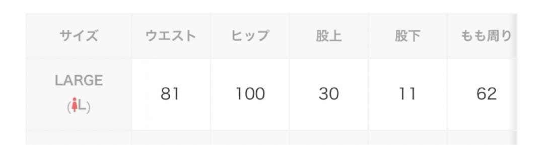 PEARLY GATES ボーダー ペイズリープリント　ショートパンツ
