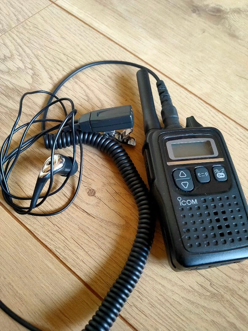 【美品】アイコム製トランシーバー無線機 IC-4300 ICOM 3台セット