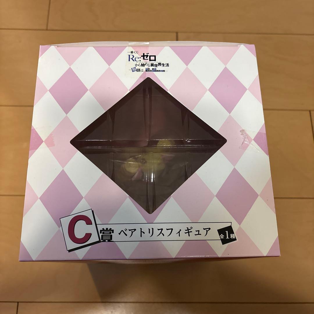 BANDAI Re:ゼロ ベアトリス C賞 フィギュア