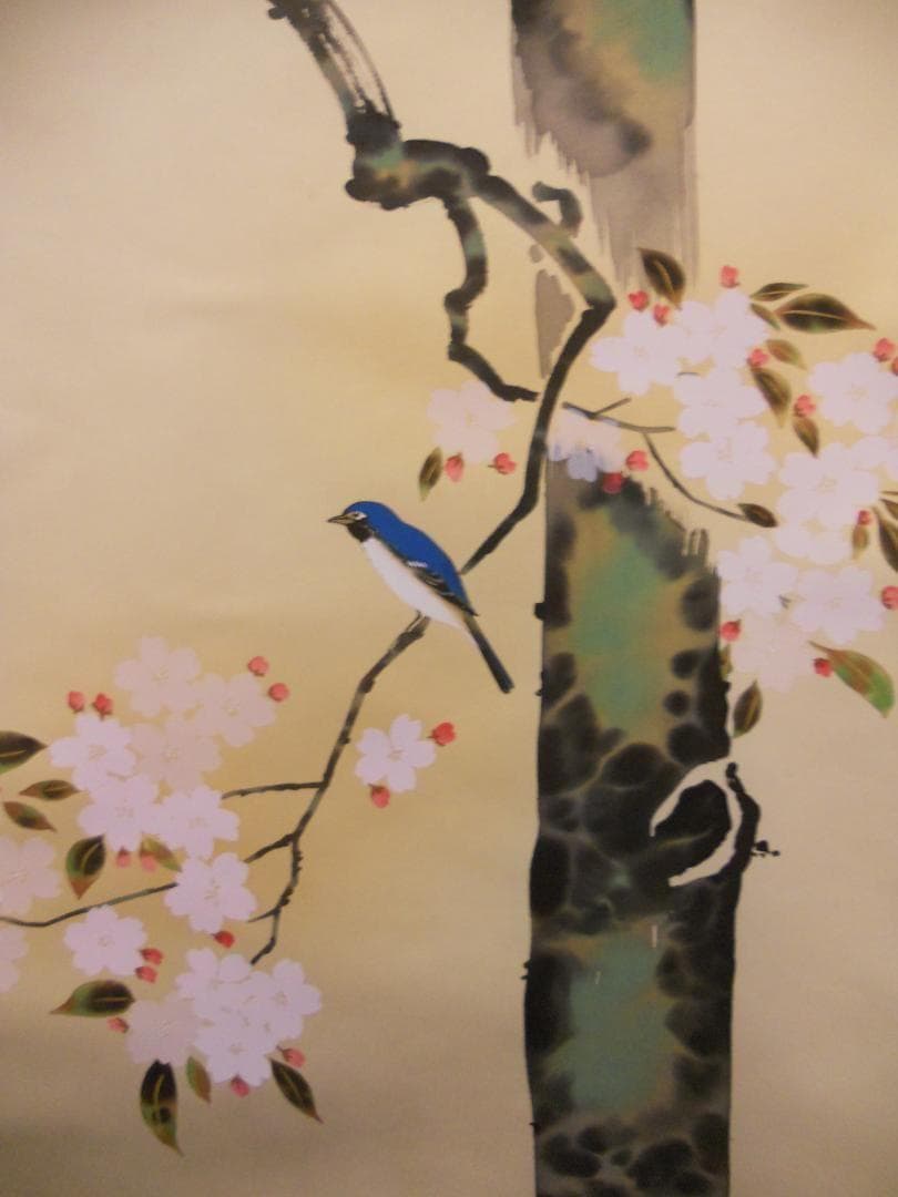 掛け軸 小川大鳳 作『 桜に瑠璃鳥 ルリチョウ 』絹本 希少 茶道具 掛軸 美品