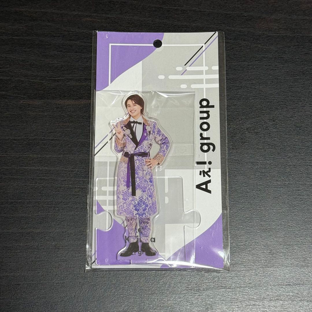 Aぇ! group アクリルスタンド 5点セット