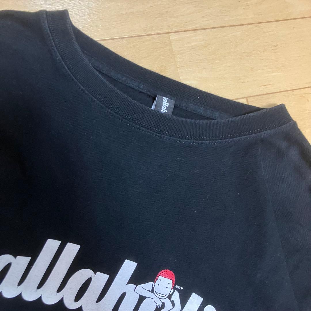 即完売ballaholic x スラムダンク コラボTシャツXLブラック