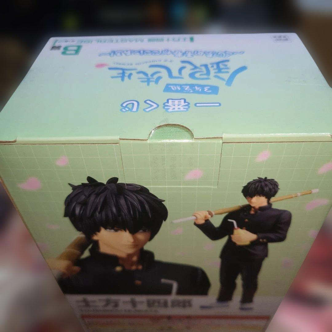 一番くじ銀八先生　A賞B賞C賞ラストワン賞フィギュアセット