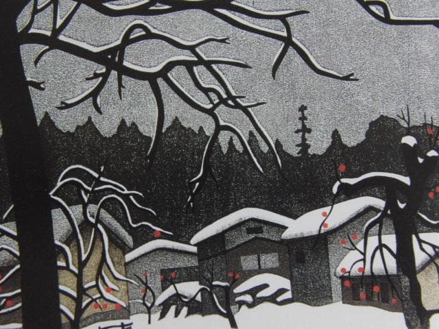 斎藤清、【会津の冬（112）塔寺】、希少な大判額装用画集より、美品、新品額装付