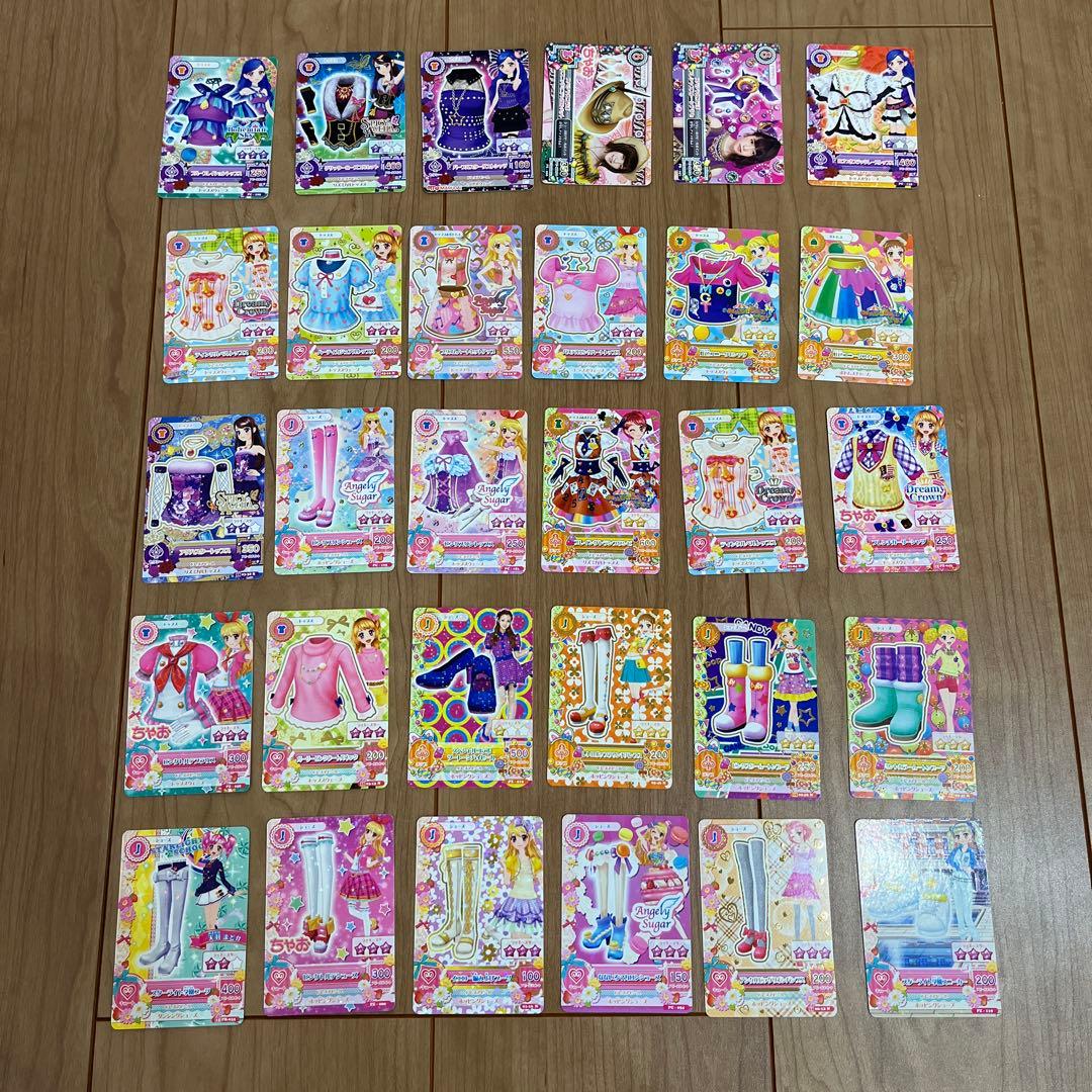 え*る様 アイカツカード まとめ売り