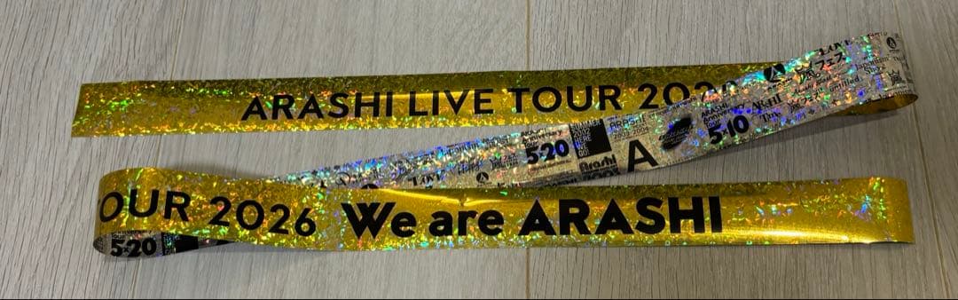 嵐 ペンライト 銀テープ フル2本 We are ARASHI ライブ グッズ