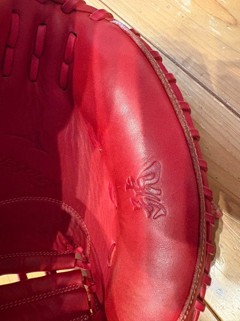 Mizuno Global Elite キャッチャーミット　少年　SAKEBI