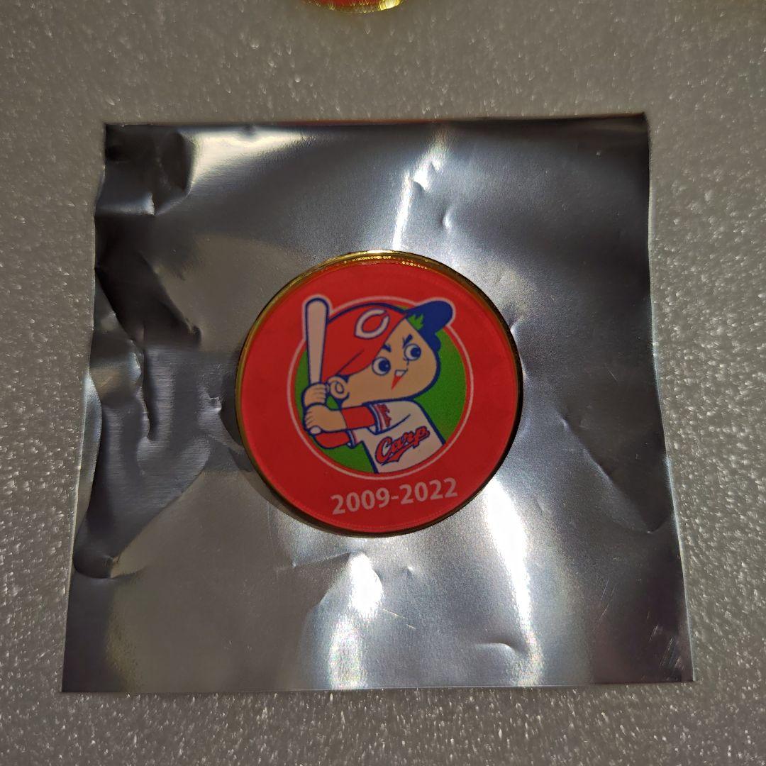 カープピンズセットカープ坊や50周年記念！限定新グッズ♪