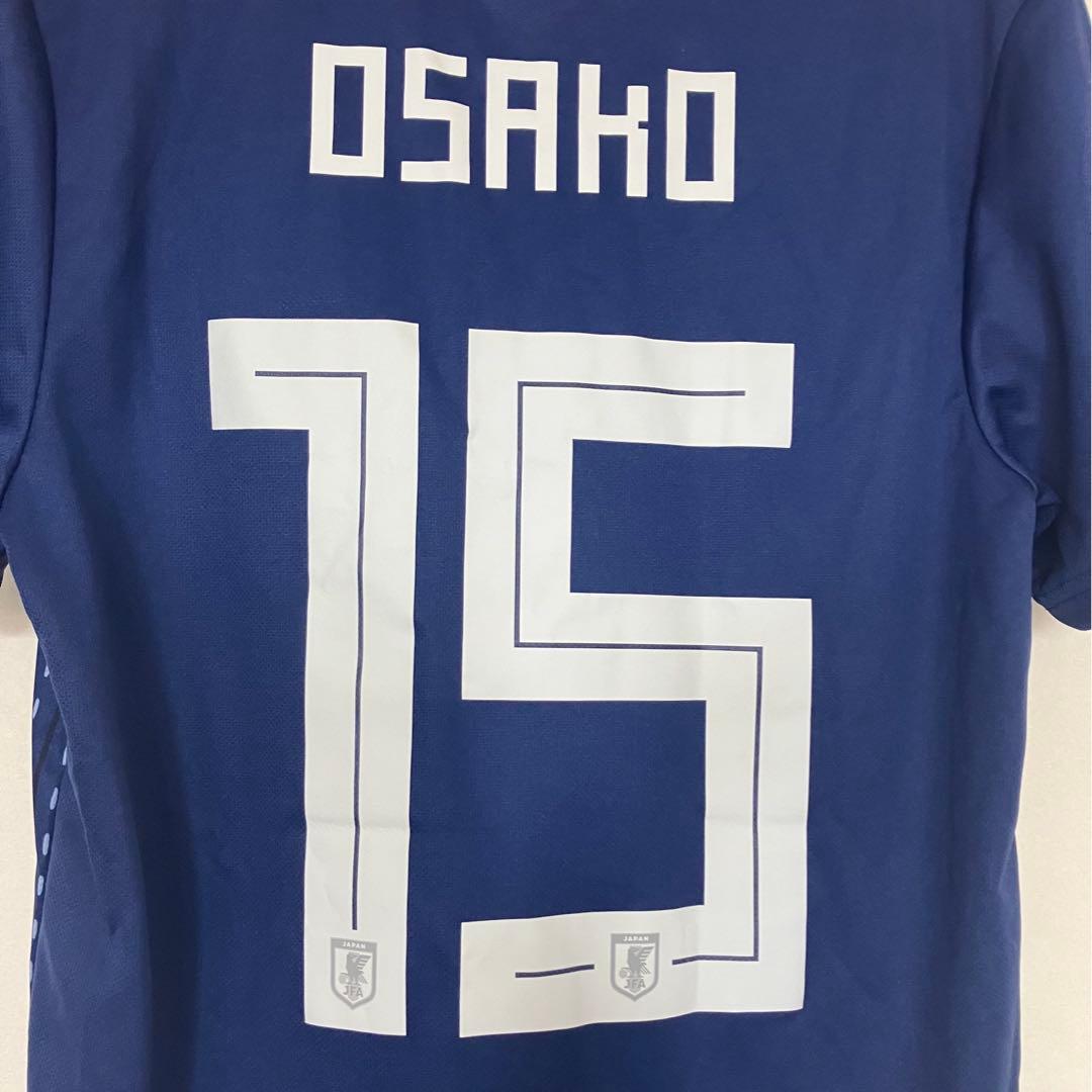 新品未使用 大迫勇也 選手 ロシアW杯 日本代表ユニフォーム adidas M